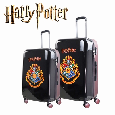 LOT DE 2 VALISES HARRY POTTER COLLECTION : POUDLARD Matière