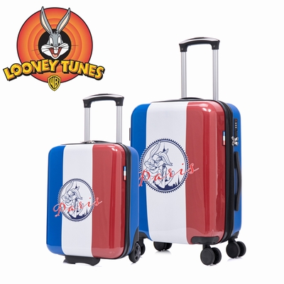 LOT DE 2 VALISES CABINE 1 VALISE CABINE XS + 1 VALISE CABINE