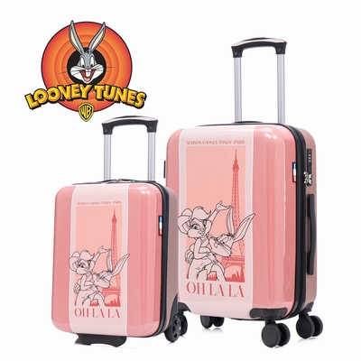 LOT DE 2 VALISES CABINE 1 VALISE CABINE XS + 1 VALISE CABINE