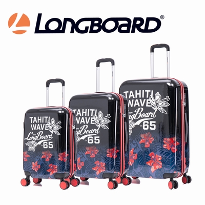 SET DE 3 VALISES LONGBOARD COLLECTION : TAHITI Matière :