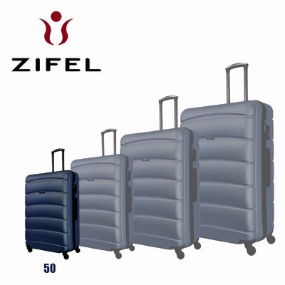 VALISE 50 CM Matière : ABS 4 Roues 360° Multidirectionelles