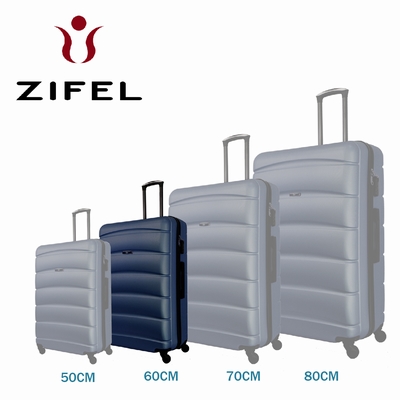 VALISE 60 CM Matière : ABS 4 Roues 360° Multidirectionelles