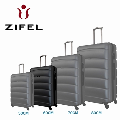 VALISE 60 CM Matière : ABS 4 Roues 360° Multidirectionelles