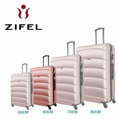 VALISE 60 CM Matière : ABS 4 Roues 360° Multidirectionelles