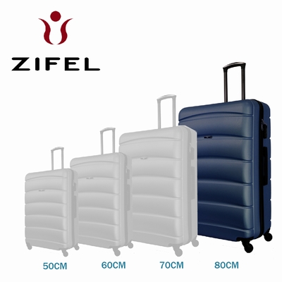 VALISE 80 CM Matière : ABS 4 Roues 360° Multidirectionelles