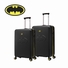 LOT DE 2 VALISES BATMAN COLLECTION : GORDON Matière : ABS 8