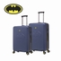 LOT DE 2 VALISES BATMAN COLLECTION : GORDON Matière : ABS 8