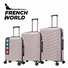 SET DE 3 VALISES gigognes Marque : FRENCH WORLD Large +