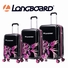 SET DE 3 VALISES LONGBOARD COLLECTION : PALM PINK Matière :
