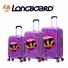 SET DE 3 VALISES LONGBOARD COLLECTION : MIAMI Matière :