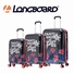 SET DE 3 VALISES LONGBOARD COLLECTION : TAHITI Matière :