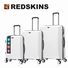 SET DE 3 VALISES gigognes Marque : REDSKINS Large + Médium +