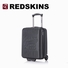 VALISE CABINE XS Matière : ABS 2 Roues FIXE Poignée