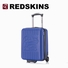 VALISE CABINE XS Matière : ABS 2 Roues FIXE Poignée