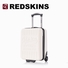 VALISE CABINE XS Matière : ABS 2 Roues FIXE Poignée