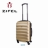 VALISE 50 CM Matière : ABS 4 Roues 360° Multidirectionelles