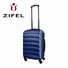 VALISE 50 CM Matière : ABS 4 Roues 360° Multidirectionelles
