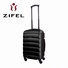 VALISE 50 CM Matière : ABS 4 Roues 360° Multidirectionelles