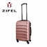 VALISE 50 CM Matière : ABS 4 Roues 360° Multidirectionelles