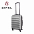 VALISE 50 CM Matière : ABS 4 Roues 360° Multidirectionelles