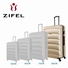 VALISE 80 CM Matière : ABS 4 Roues 360° Multidirectionelles
