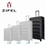 VALISE 80 CM Matière : ABS 4 Roues 360° Multidirectionelles