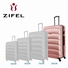 VALISE 80 CM Matière : ABS 4 Roues 360° Multidirectionelles