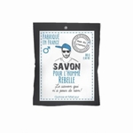 SAVONNETTE HOMME - MAS DU ROSEAU - REBELLE - 1