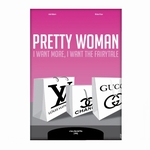 AFFICHE 30X40 - LINO LA TOMATE - PRETTY WOMAN - 1
