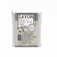SAVONNETTE - MAS DU ROSEAU - MUSC BLANC - 1