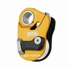 POULIE BLOQUEUR MINI TRAXION - PETZL - JAUNE