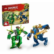 LEGO-08659-1