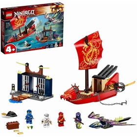 LEGO NINJAGO ULTIME QG 71749 JEUX CONSTRUCTION LEGO -1