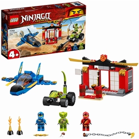 LEGO NINJAGO 71703 JEUX CONSTRUCTION LEGO -1