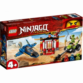 LEGO NINJAGO 71703 JEUX CONSTRUCTION LEGO -2