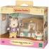 FRERE LAPIN CHOCOLAT TOILETTES FIGURINES SYLVANIAN -1