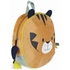 CARTABLE  MATERNELLE TIGRE CADEAUX KALOO -1