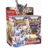 DISPLAY 36 BOOSTER EVOLUTIONS CARTES COLLECTION POKEMON -1