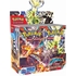 DISPLAY 36 BOOSTER FLAMMES OBS CARTES COLLECTION POKEMON -1