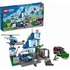 COMMISSARIAT POLICE 60316 JEUX CONSTRUCTION LEGO CITY -1