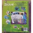 STITCH SET COLORIAGE JEUX CREATIFS STITCH -2