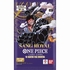 1 BOST ONE PIECE OP10 FRANCAIS CARTES COLLECTION BANDAI -1