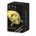 MINI CASSE TETE HUZZLE AMOUR CADEAUX HUZZLE -1