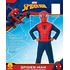 DEGUISEMENT SPIDERMAN 5/6ANS IMITATION RUBIES -1