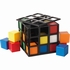 RUBIK'S CAGE CADEAUX DIVERS -2