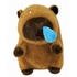 1 PELUCHE 20 CM CAPYBARA PELUCHES DIVERS -1