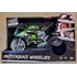 MOTO 25 CM SON LUM VEHICULES DIVERS -1