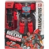 ROBOT TRANSFORMABLE SON LUM FIGURINES HASBRO -1