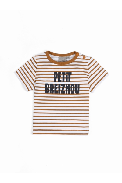 FILAO T-SHIRT RAYE MARRON FILAO T-SHIRT