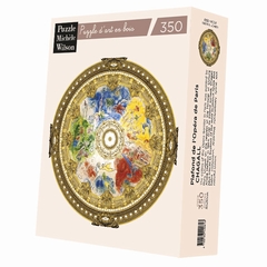 <b>Hand-cut art wooden jigsaw puzzle of 350 pieces - Made in